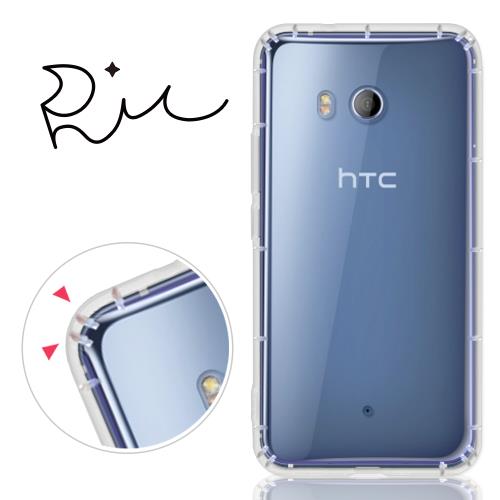 RedMoon HTC U11 5.5吋 防摔透明TPU手機軟殼