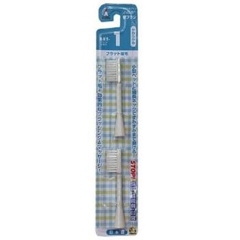日本 MINIMUM HAPIKA 電動牙刷 極細刷毛替換牙刷頭 BRT-1T