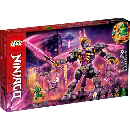 LEGO樂高積木 71772 202206 Ninjago 旋風忍者系列 - The Crystal King 水晶國王