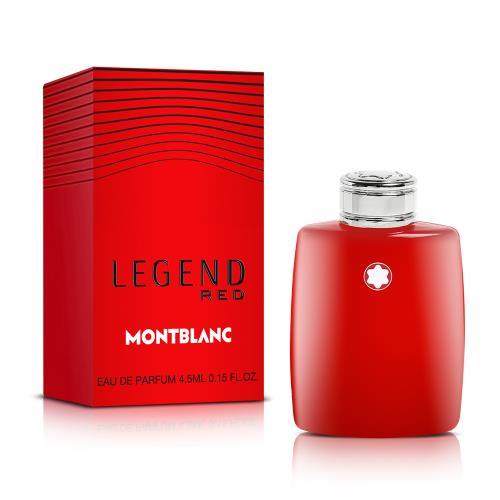 【短效品】MONTBLANC 萬寶龍 傳奇烈紅男性淡香精小香(4.5ml)