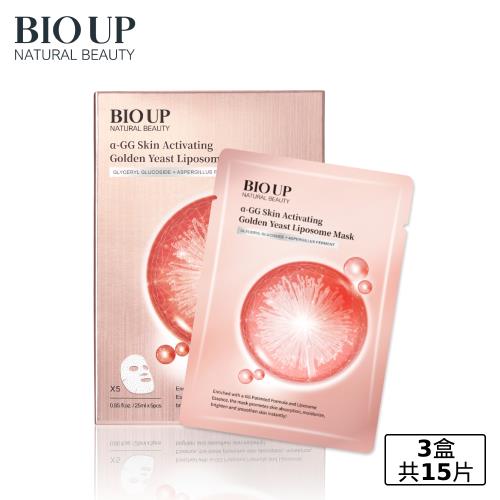 BIO UP 自然美日本黃金麴酒粕微脂面膜3盒(5片/盒)
