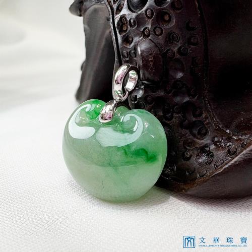 文華珠寶】翡翠元寶如意玉墜不含鍊天然緬甸硬玉A貨|如意|ETMall東森購物網
