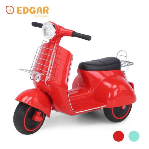 Edgar 兒童電動復古單人摩托車/電動機車(兩色可選)
