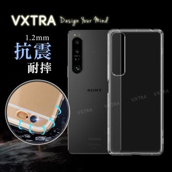 VXTRA SONY Xperia 1 IV 防摔氣墊保護殼 空壓殼 手機殼