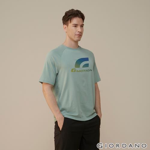 GIORDANO 男裝G-MOTION排汗短袖T恤 (08 淡水綠)