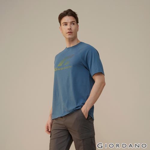 GIORDANO 男裝G-MOTION排汗短袖T恤 (05 幽藍)