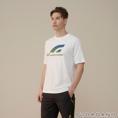 GIORDANO 男裝G-MOTION排汗短袖T恤 (01 標誌白)