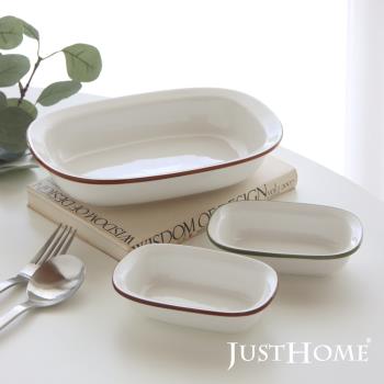 Just Home美式復古陶瓷餐盤3件組-日落紅(長型深盤/湯盤/醬料盤)