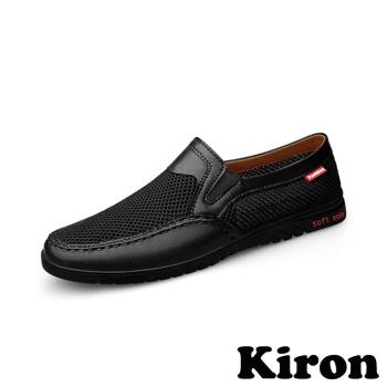【KIRON】樂福鞋 休閒樂福鞋/舒適透氣網布素面休閒樂福鞋 -男鞋 黑