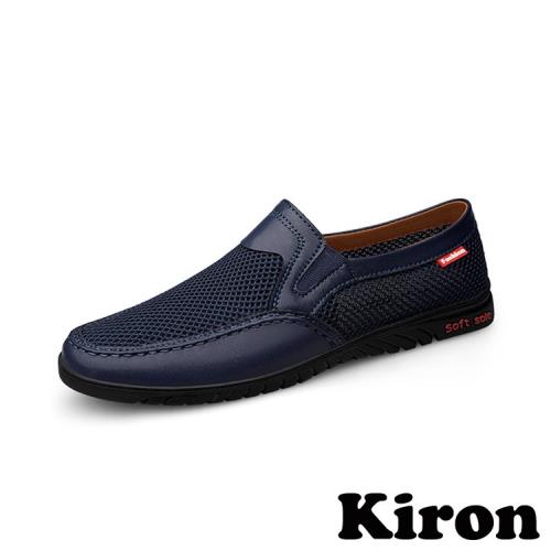【KIRON】樂福鞋 休閒樂福鞋舒適透氣網布素面休閒樂福鞋 -男鞋 藍