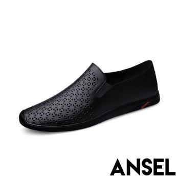 【ANSEL】樂福鞋 休閒樂福鞋/真皮頭層牛皮透氣米字沖孔造型休閒樂福鞋 -男鞋 黑