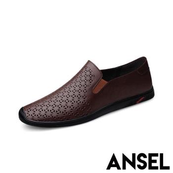 【ANSEL】樂福鞋 休閒樂福鞋/真皮頭層牛皮透氣米字沖孔造型休閒樂福鞋 -男鞋 咖