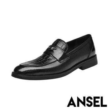 【ANSEL】皮鞋 低跟皮鞋/真皮頭層牛皮時尚商務百搭低跟小皮鞋 -男鞋 B款鱷魚皮紋