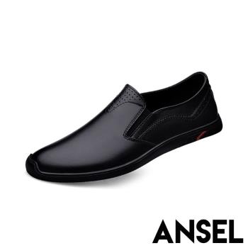 【ANSEL】懶人鞋 休閒懶人鞋/真皮頭層牛皮極簡沖孔壓花造型休閒懶人鞋 -男鞋 黑