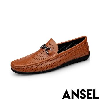 【ANSEL】樂福鞋 真皮樂福鞋/真皮頭層牛皮縷空沖孔馬銜扣造型樂福鞋 -男鞋 棕