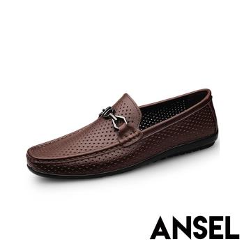 【ANSEL】樂福鞋 真皮樂福鞋/真皮頭層牛皮縷空沖孔馬銜扣造型樂福鞋 -男鞋 咖