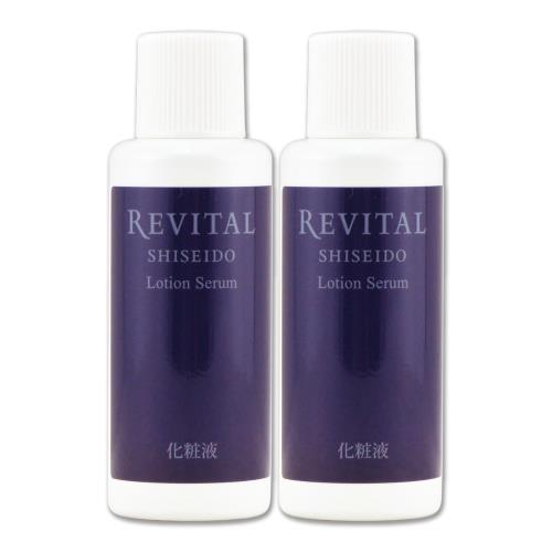 【SHISEIDO 資生堂】莉薇特麗御光奇肌抗皺淨煥活膚精華 18ML x 2(效期至2024年10月)