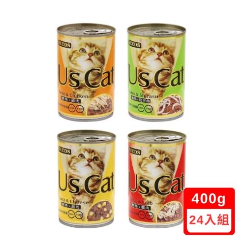 Seeds 聖萊西-US CAT愛貓主食罐400gX24罐 (下標數量2+送神仙磚)