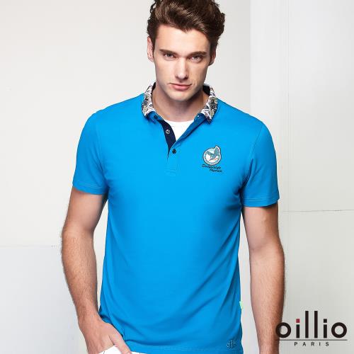 oillio 歐洲貴族 男裝 超柔透氣修身POLO衫 特色花樣領設計 藍色 法國品牌