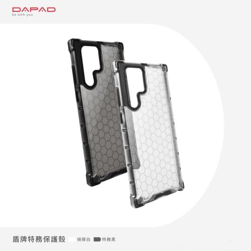 Dapad     Apple iPhone 13 Pro ( 6.1 吋 )   盾牌特務保護殼