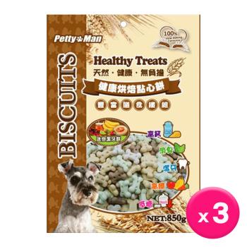 PettyMan-PTM犬用烘焙點心850g x3包(迷你消臭潔牙餅)