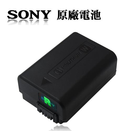 SONY NP-FW50 / FW50 專用相機原廠電池(全新密封包裝)