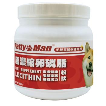 PettyMan-PTM犬用超濃縮卵磷脂800g x2罐(毛髮養護/安定情緒/營養補充)
