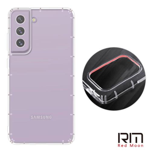 RedMoon 三星 S21 FE 防摔透明TPU手機軟殼 鏡頭孔增高版