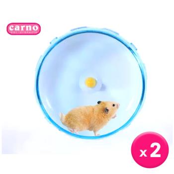 CARNO卡諾-小動物靜音滾輪/倉鼠跑輪21CM x2入