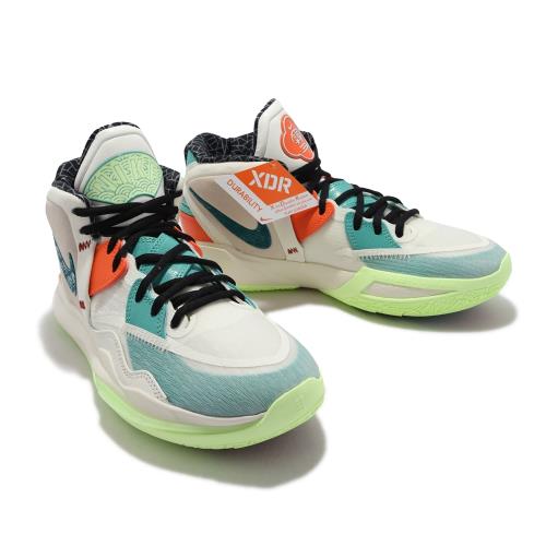 Nike 籃球鞋 Kyrie Infinity CNY EP 8 藍 橘 男鞋 氣墊 DH5384-001 [ACS 跨運動]