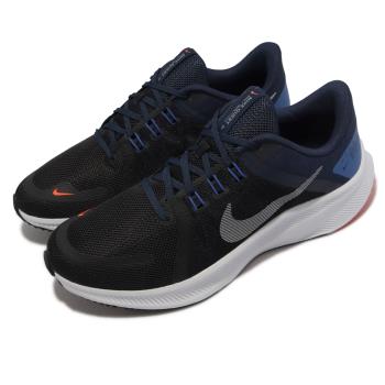 Nike 慢跑鞋 Quest 4 黑 藍 路跑 男鞋 運動鞋 入門款 DA1105-004 [ACS 跨運動]