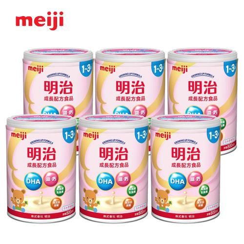 明治 MEIJI 成長配方食品 (1-3歲) 800gx6罐(箱)