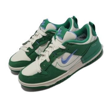 Nike Wmns Dunk Low Disrupt 2 孔雀綠 米白 解構 女鞋 DH4402-001 [ACS 跨運動]