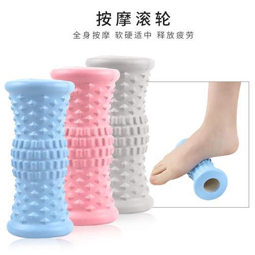 (杰恆)預購los1188口EVA足底手臂小腿背部肌肉穴位放松迷你健身滾輪足底按摩