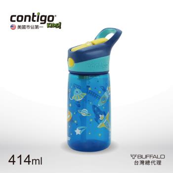 【CONTIGO】兒童吸管運動瓶414cc-太空船