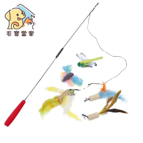(毛寶當家)五款替換頭逗貓棒組合包 逗貓棒 羽毛逗貓棒 鈴鐺逗貓棒 釣貓 