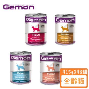 Gemon啟蒙-主食貓罐頭415gX48入