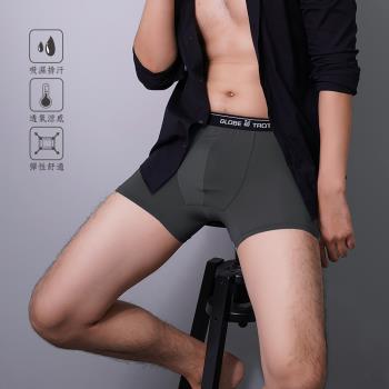 【遊遍天下】MIT台灣製男款彈性透氣涼感內褲 四角褲 GP3001深灰(無痕內褲 平口內褲 L-2L 吸濕排汗)