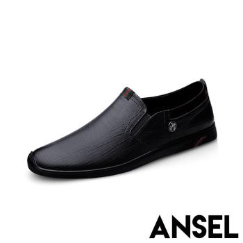 【ANSEL】樂福鞋 休閒樂福鞋/真皮頭層牛皮質感壓紋十字扣造型休閒樂福鞋 -男鞋 黑