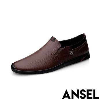 【ANSEL】樂福鞋 休閒樂福鞋/真皮頭層牛皮質感壓紋十字扣造型休閒樂福鞋 -男鞋 棕