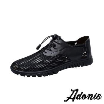 【Adonis】休閒鞋 真皮休閒鞋/真皮頭層牛皮透氣網布拼接造型休閒鞋 -男鞋 黑