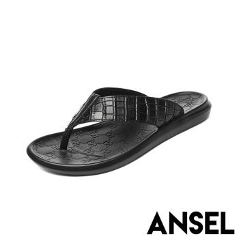 【ANSEL】拖鞋 人字拖鞋/真皮頭層牛皮鱷魚皮紋壓花人字拖鞋 -男鞋 黑