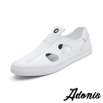 【Adonis】樂福鞋 真皮樂福鞋/真皮潮流織帶拼接金屬圓釦造型縷空挖孔樂福鞋-男鞋 白