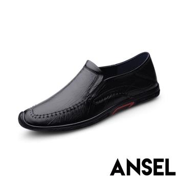【ANSEL】樂福鞋 真皮樂福鞋/真皮頭層牛皮縫線造型皮革壓紋兩穿法設計樂福鞋-男鞋 黑
