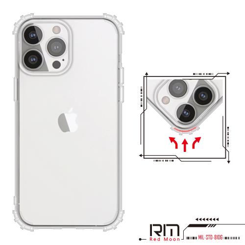 RedMoon APPLE iPhone 13 Pro Max 6.7吋 軍事級防摔軍規手機殼 鏡頭孔增高版