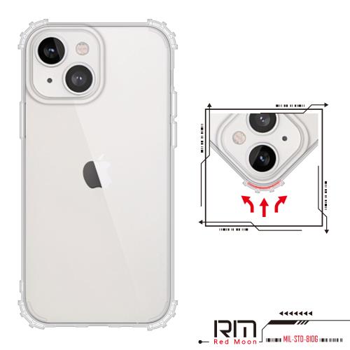 RedMoon APPLE iPhone 13 mini 5.4吋 軍事級防摔軍規手機殼 鏡頭孔增高版
