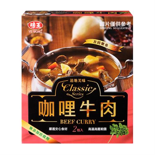 《味王》快餐-咖哩牛肉200Gｘ2入/盒