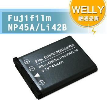 WELLY Fujifilm NP-45  NP45A 高容量防爆相機鋰電池