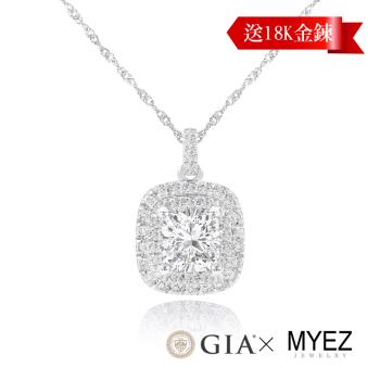 MYEZ GIA 50分F color天然真鑽18K金鑽墜 送18K金項鍊 經典