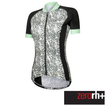 ZeroRH+ 義大利LOGO系列女仕專業自行車衣(湖水綠) ECD0782_20Z